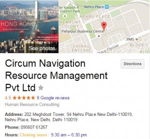 circumnavigation-resource-management